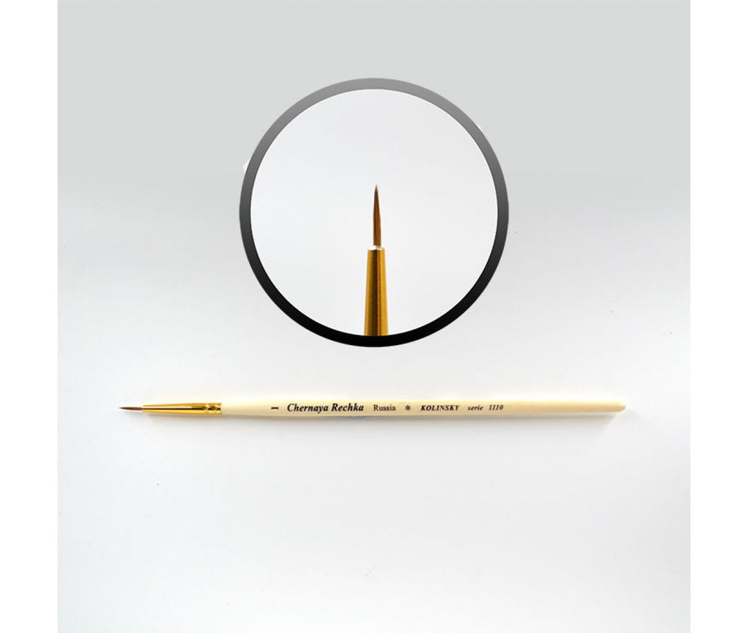 700302 - CHERNAYA RECHKA NAIL ART BRUSH 1